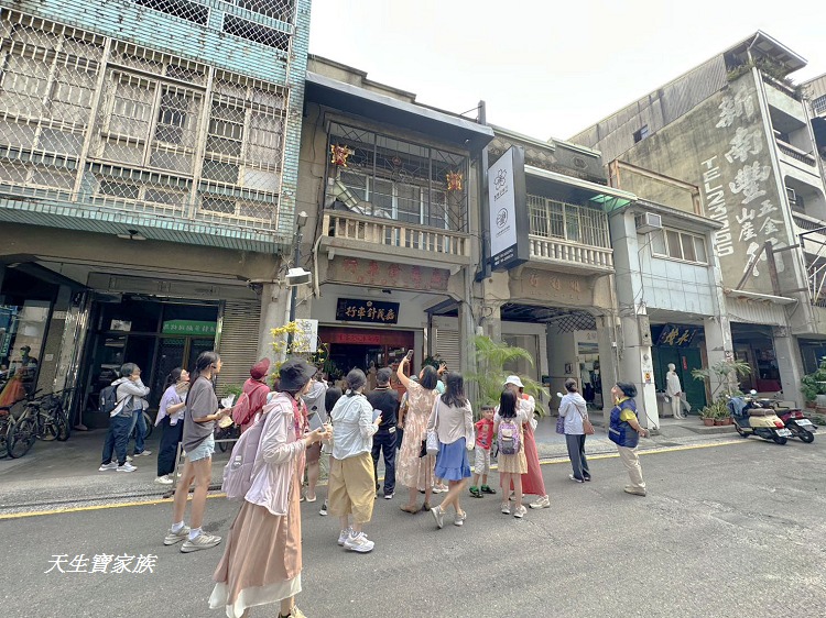 嘉義旅遊、嘉義二通、這嘉最好玩、森林鐵道文化、品味茶香文化、嘉義深度旅遊、嘉義一日遊、嘉義走讀導覽、嘉義茶席體驗