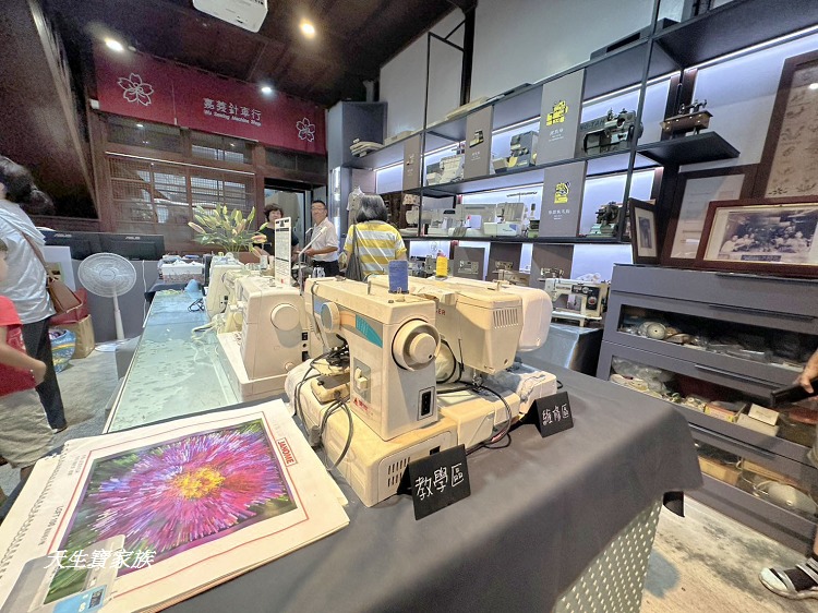 嘉義旅遊、嘉義二通、這嘉最好玩、森林鐵道文化、品味茶香文化、嘉義深度旅遊、嘉義一日遊、嘉義走讀導覽、嘉義茶席體驗