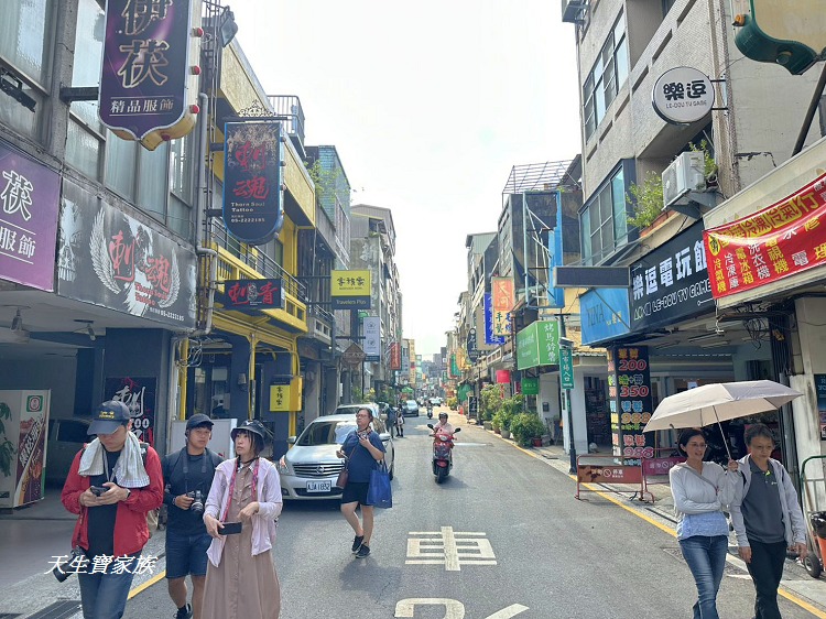 嘉義旅遊、嘉義二通、這嘉最好玩、森林鐵道文化、品味茶香文化、嘉義深度旅遊、嘉義一日遊、嘉義走讀導覽、嘉義茶席體驗