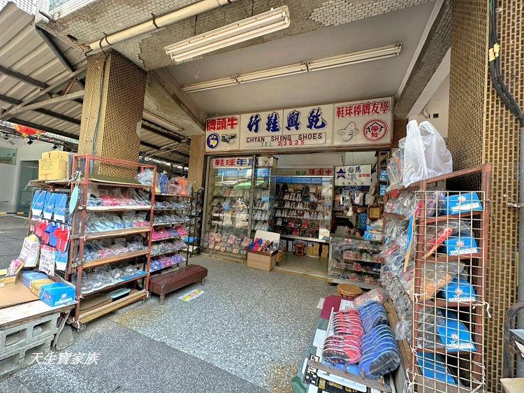 嘉義旅遊、嘉義二通、這嘉最好玩、森林鐵道文化、品味茶香文化、嘉義深度旅遊、嘉義一日遊、嘉義走讀導覽、嘉義茶席體驗