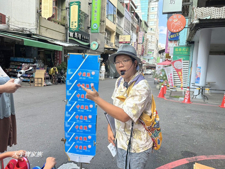嘉義旅遊、嘉義二通、這嘉最好玩、森林鐵道文化、品味茶香文化、嘉義深度旅遊、嘉義一日遊、嘉義走讀導覽、嘉義茶席體驗