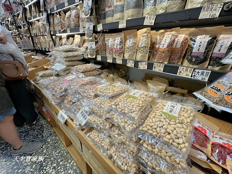 嘉義旅遊、嘉義二通、這嘉最好玩、森林鐵道文化、品味茶香文化、嘉義深度旅遊、嘉義一日遊、嘉義走讀導覽、嘉義茶席體驗