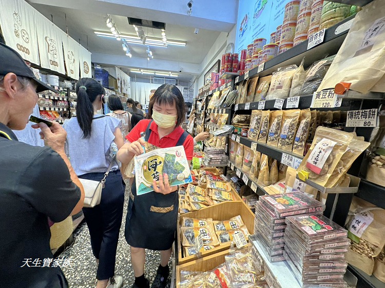 嘉義旅遊、嘉義二通、這嘉最好玩、森林鐵道文化、品味茶香文化、嘉義深度旅遊、嘉義一日遊、嘉義走讀導覽、嘉義茶席體驗