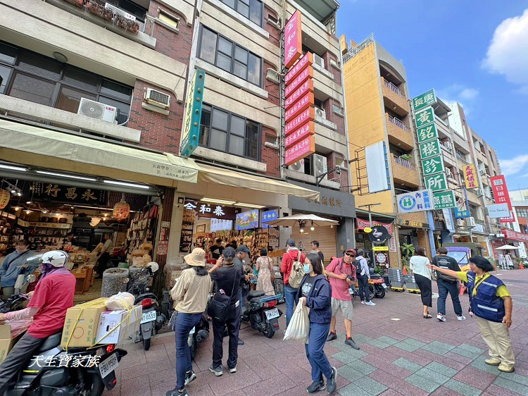 嘉義旅遊、嘉義二通、這嘉最好玩、森林鐵道文化、品味茶香文化、嘉義深度旅遊、嘉義一日遊、嘉義走讀導覽、嘉義茶席體驗