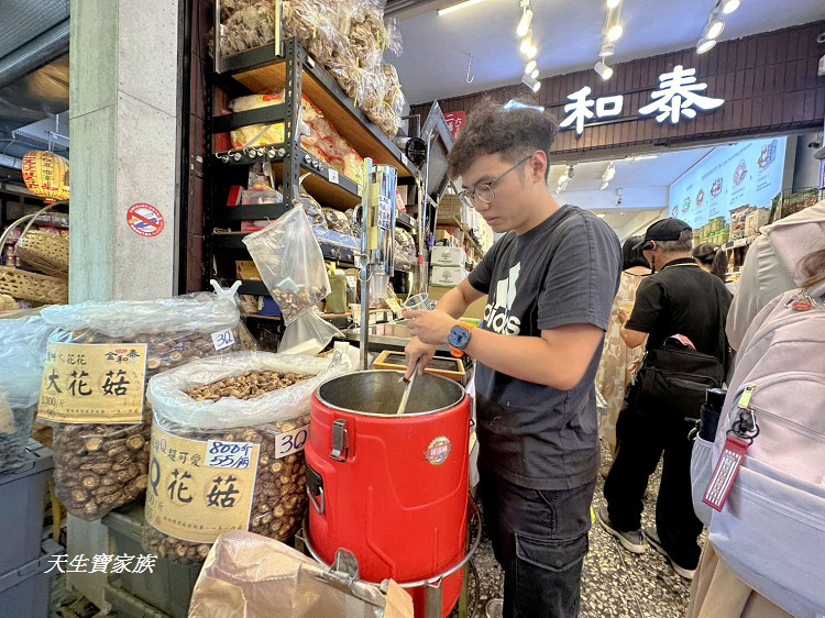 嘉義旅遊、嘉義二通、這嘉最好玩、森林鐵道文化、品味茶香文化、嘉義深度旅遊、嘉義一日遊、嘉義走讀導覽、嘉義茶席體驗