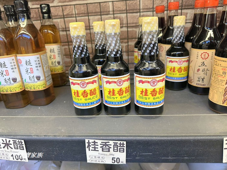 嘉義旅遊、嘉義二通、這嘉最好玩、森林鐵道文化、品味茶香文化、嘉義深度旅遊、嘉義一日遊、嘉義走讀導覽、嘉義茶席體驗