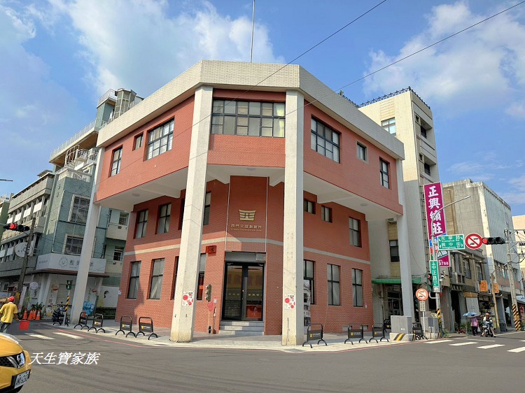 嘉義旅遊、嘉義二通、這嘉最好玩、森林鐵道文化、品味茶香文化、嘉義深度旅遊、嘉義一日遊、嘉義走讀導覽、嘉義茶席體驗