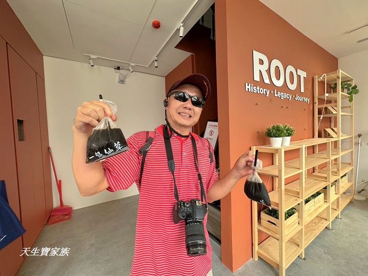 嘉義旅遊、嘉義二通、這嘉最好玩、森林鐵道文化、品味茶香文化、嘉義深度旅遊、嘉義一日遊、嘉義走讀導覽、嘉義茶席體驗