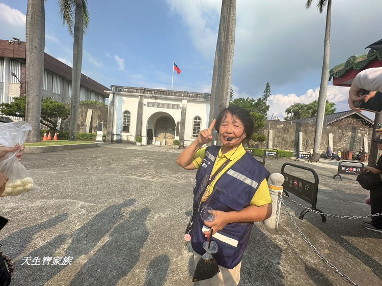 嘉義旅遊、嘉義二通、這嘉最好玩、森林鐵道文化、品味茶香文化、嘉義深度旅遊、嘉義一日遊、嘉義走讀導覽、嘉義茶席體驗