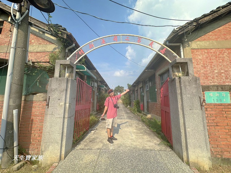 嘉義旅遊、嘉義二通、這嘉最好玩、森林鐵道文化、品味茶香文化、嘉義深度旅遊、嘉義一日遊、嘉義走讀導覽、嘉義茶席體驗