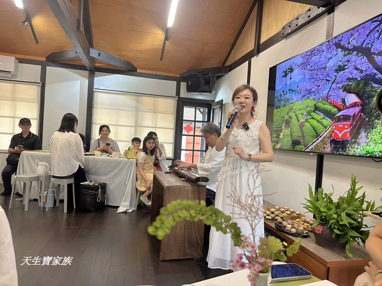 嘉義旅遊、嘉義二通、這嘉最好玩、森林鐵道文化、品味茶香文化、嘉義深度旅遊、嘉義一日遊、嘉義走讀導覽、嘉義茶席體驗