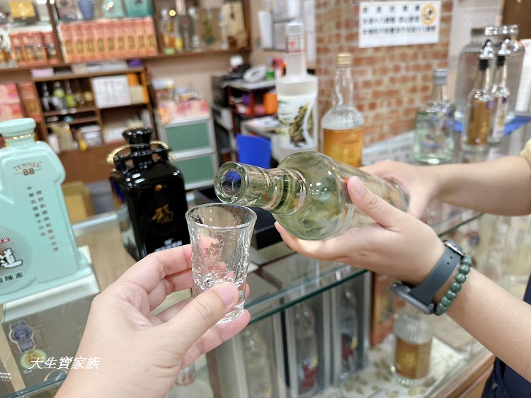 福祿壽觀光酒廠、福祿壽酒廠、福祿壽酒博物館、古坑福祿壽觀光酒廠、雲林酒廠推薦、雲林親子景點、古坑景點推薦