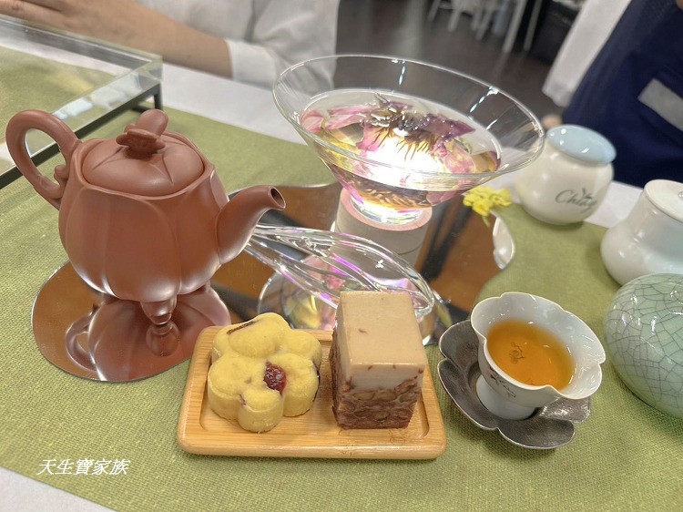 嘉義旅遊、嘉義二通、這嘉最好玩、森林鐵道文化、品味茶香文化、嘉義深度旅遊、嘉義一日遊、嘉義走讀導覽、嘉義茶席體驗