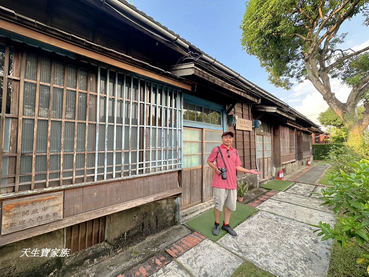 嘉義旅遊、嘉義二通、這嘉最好玩、森林鐵道文化、品味茶香文化、嘉義深度旅遊、嘉義一日遊、嘉義走讀導覽、嘉義茶席體驗
