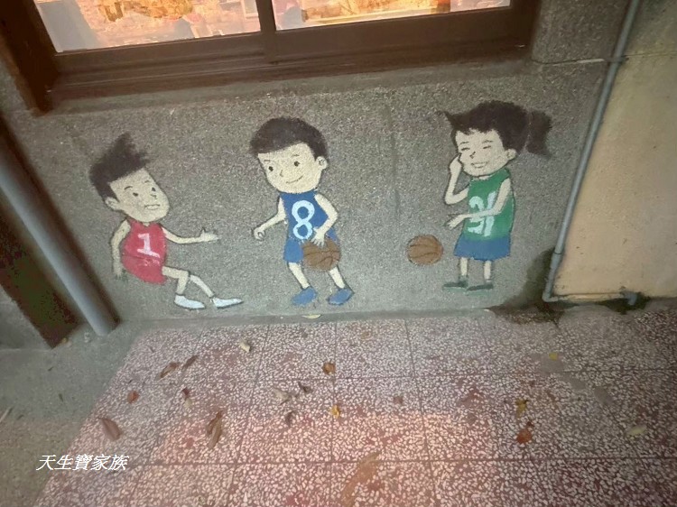 板橋435藝文特區、板橋435、板橋藝文特區、板橋435藝文特區美食、板橋435藝文特區交通、板橋435 藝 文 特區 介紹、板橋435 藝 文 特區 玩具 博物館