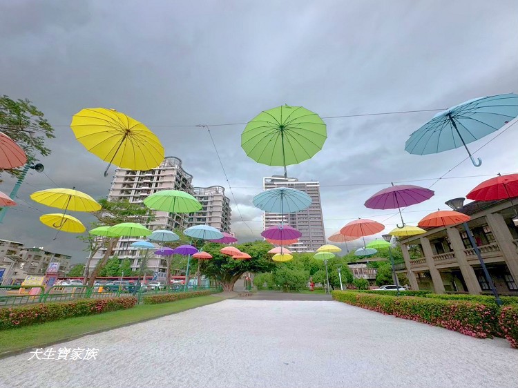 網站近期文章：新北市板橋【板橋435藝文特區】創意樂園～網美風＋親子遊來這兒都很適合