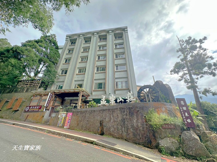 溪頭銀杏森林火鍋、銀杏森林火鍋溪頭孟宗店、銀杏森林火鍋、銀杏森林火鍋菜單、銀杏森林火鍋餐廳電話、孟宗山莊火鍋、孟宗山莊大飯店