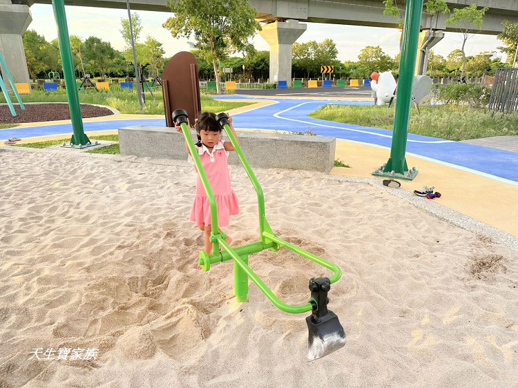 彰化田中公園、田中景點、田中親子公園、田中熊趣米公園、熊趣米公園、田中熊公園、彰化田中熊趣米公園、田中熊趣米共融公園