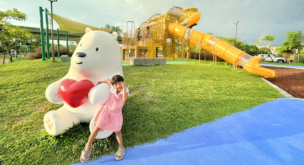 彰化田中公園、田中景點、田中親子公園、田中熊趣米公園、熊趣米公園、田中熊公園、彰化田中熊趣米公園、田中熊趣米共融公園