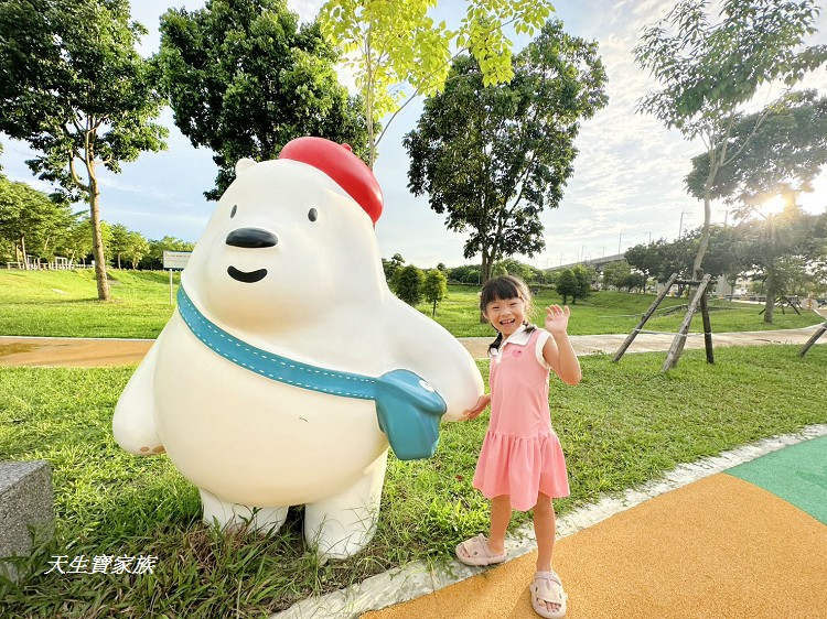 彰化田中公園、田中景點、田中親子公園、田中熊趣米公園、熊趣米公園、田中熊公園、彰化田中熊趣米公園、田中熊趣米共融公園