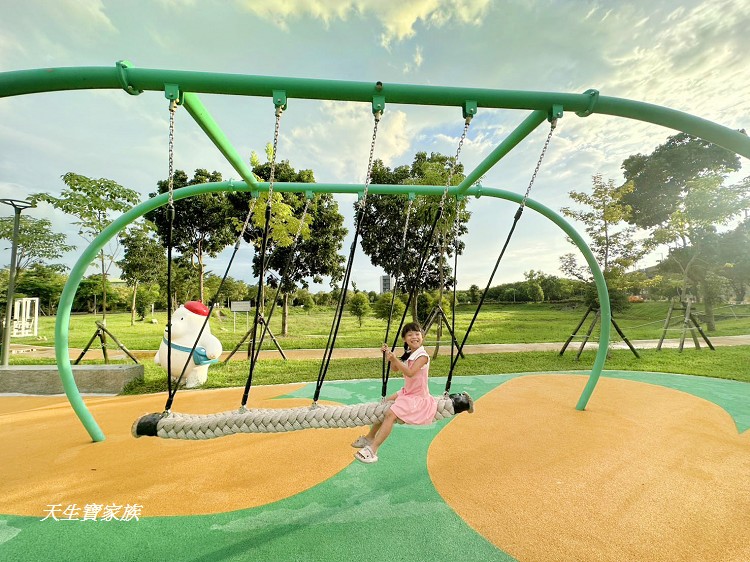 彰化田中公園、田中景點、田中親子公園、田中熊趣米公園、熊趣米公園、田中熊公園、彰化田中熊趣米公園、田中熊趣米共融公園