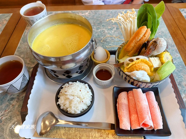 嘉義火鍋、太保火鍋、嘉義牛奶鍋、嘉義隱藏版火鍋、春然鍋物菜單、太保春然鍋物、春然鍋物、春然鍋物評論