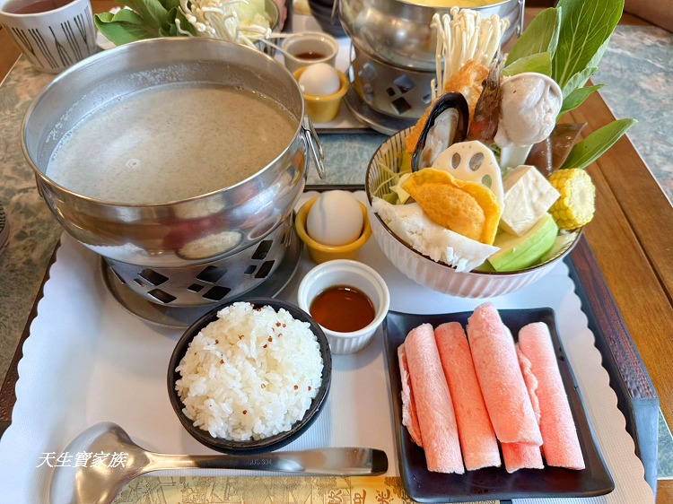 嘉義火鍋、太保火鍋、嘉義牛奶鍋、嘉義隱藏版火鍋、春然鍋物菜單、太保春然鍋物、春然鍋物、春然鍋物評論