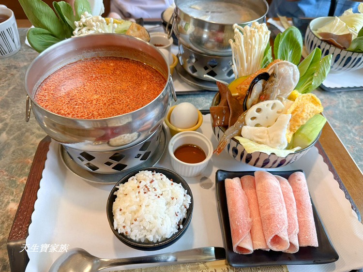 嘉義火鍋、太保火鍋、嘉義牛奶鍋、嘉義隱藏版火鍋、春然鍋物菜單、太保春然鍋物、春然鍋物、春然鍋物評論