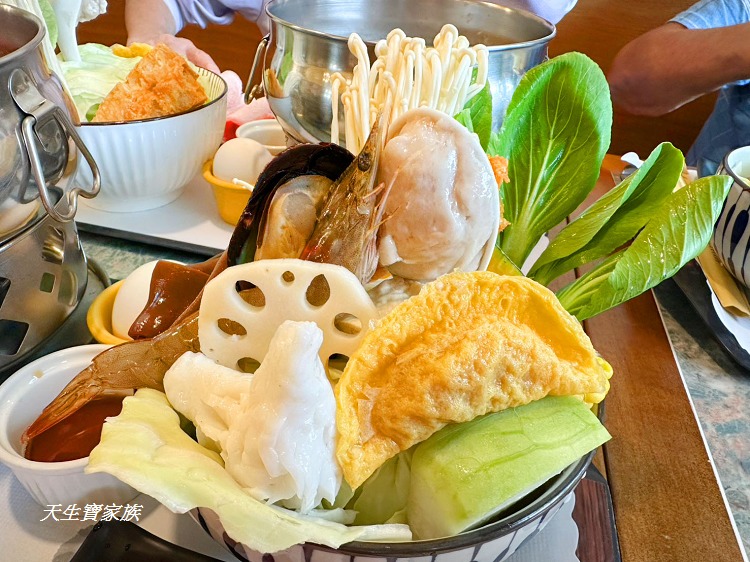 嘉義火鍋、太保火鍋、嘉義牛奶鍋、嘉義隱藏版火鍋、春然鍋物菜單、太保春然鍋物、春然鍋物、春然鍋物評論