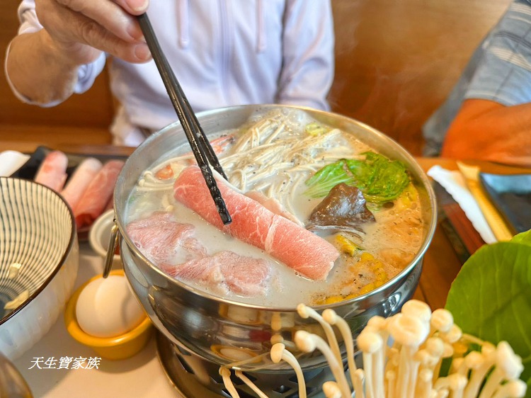 嘉義火鍋、太保火鍋、嘉義牛奶鍋、嘉義隱藏版火鍋、春然鍋物菜單、太保春然鍋物、春然鍋物、春然鍋物評論