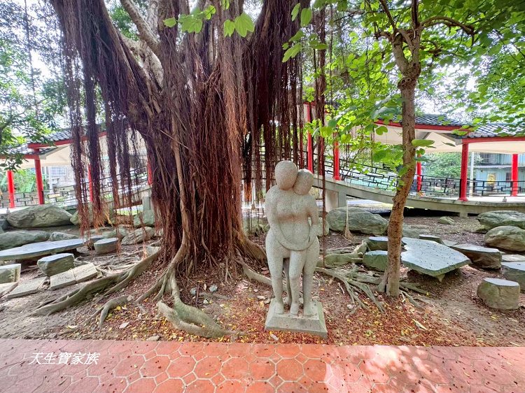 板橋農村公園、板橋石雕公園、板橋公園、農村公園富士山、農村公園圖片、板橋江子翠公園、農村 福德宮