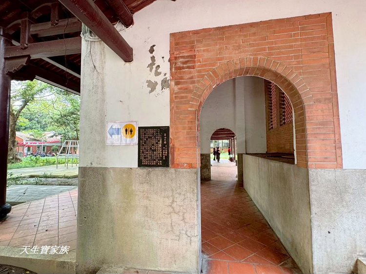 板橋農村公園、板橋石雕公園、板橋公園、農村公園富士山、農村公園圖片、板橋江子翠公園、農村 福德宮