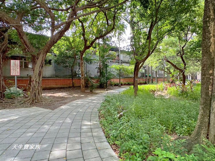 板橋農村公園、板橋石雕公園、板橋公園、農村公園富士山、農村公園圖片、板橋江子翠公園、農村 福德宮