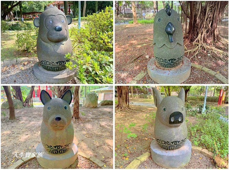 板橋農村公園、板橋石雕公園、板橋公園、農村公園富士山、農村公園圖片、板橋江子翠公園、農村 福德宮