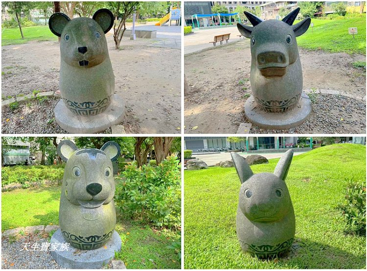板橋農村公園、板橋石雕公園、板橋公園、農村公園富士山、農村公園圖片、板橋江子翠公園、農村 福德宮