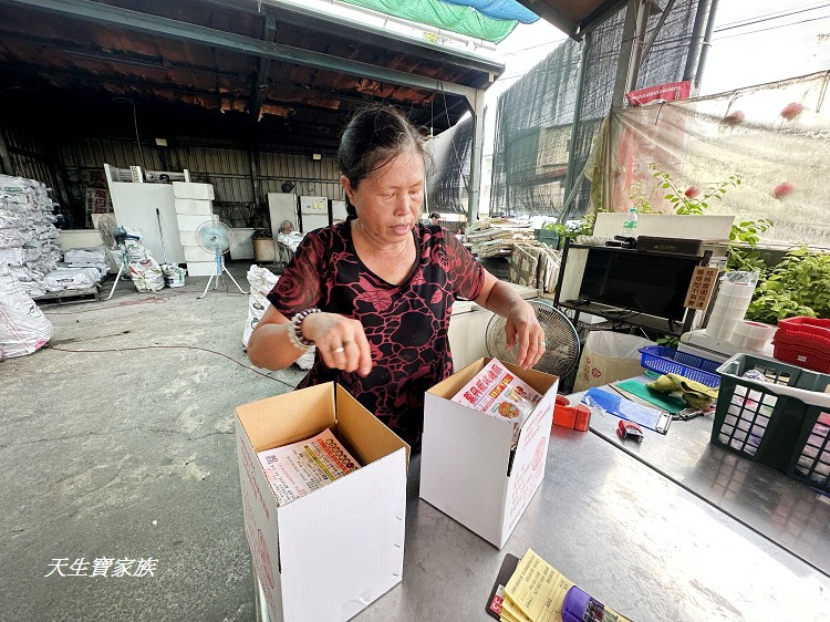 萬丹炭烤雞爪、南投美食推薦、南投隱藏美食、萬丹炭烤雞爪價目表、萬丹炭烤雞爪宅配、萬丹炭烤雞爪菜單