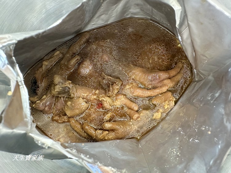 萬丹炭烤雞爪、南投美食推薦、南投隱藏美食、萬丹炭烤雞爪價目表、萬丹炭烤雞爪宅配、萬丹炭烤雞爪菜單