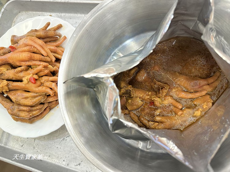 萬丹炭烤雞爪、南投美食推薦、南投隱藏美食、萬丹炭烤雞爪價目表、萬丹炭烤雞爪宅配、萬丹炭烤雞爪菜單