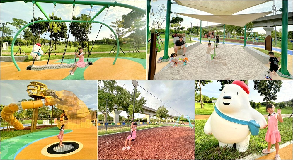 彰化田中公園、田中景點、田中親子公園、田中熊趣米公園、熊趣米公園、田中熊公園、彰化田中熊趣米公園、田中熊趣米共融公園