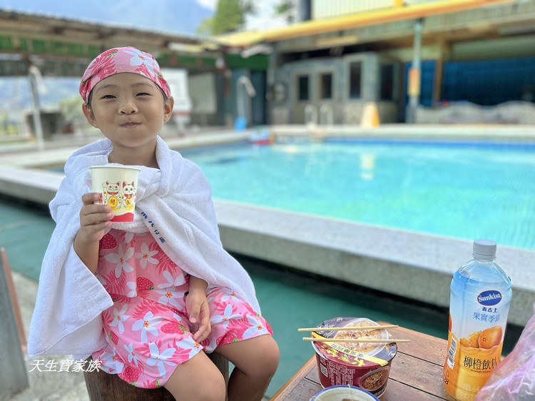 東光行旅 Dongguang Hot Spring Hotel、東光行旅、東光行旅評論、東光行旅停車場、東光行旅房價、東光行旅房型、東光行旅晚餐、東光行旅早餐、東光行旅設施、東光溫泉飯店、東光行旅晚餐菜單