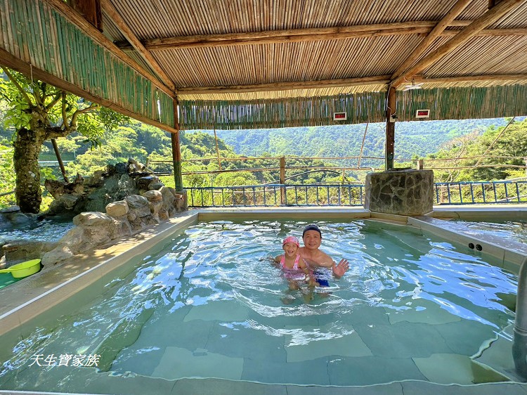 東光行旅 Dongguang Hot Spring Hotel、東光行旅、東光行旅評論、東光行旅停車場、東光行旅房價、東光行旅房型、東光行旅晚餐、東光行旅早餐、東光行旅設施、東光溫泉飯店、東光行旅晚餐菜單