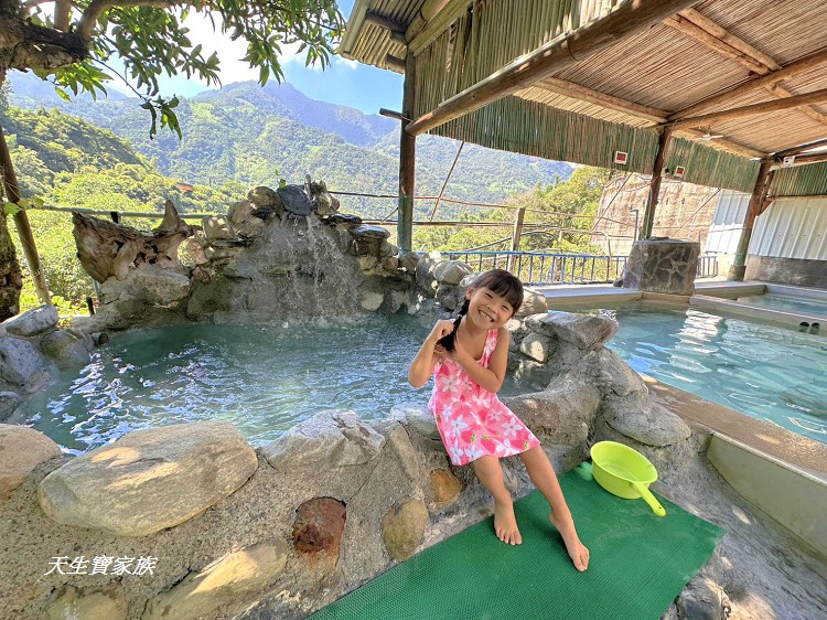 東光行旅 Dongguang Hot Spring Hotel、東光行旅、東光行旅評論、東光行旅停車場、東光行旅房價、東光行旅房型、東光行旅晚餐、東光行旅早餐、東光行旅設施、東光溫泉飯店、東光行旅晚餐菜單