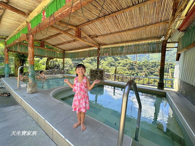 東光行旅 Dongguang Hot Spring Hotel、東光行旅、東光行旅評論、東光行旅停車場、東光行旅房價、東光行旅房型、東光行旅晚餐、東光行旅早餐、東光行旅設施、東光溫泉飯店、東光行旅晚餐菜單