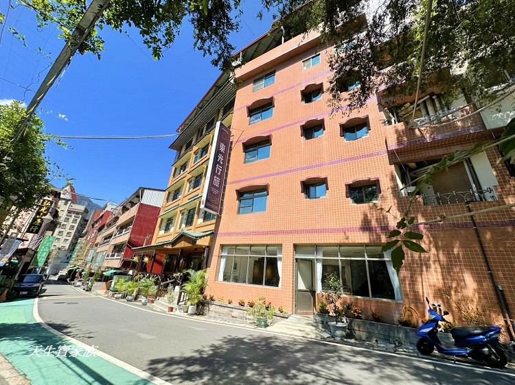 東光行旅 Dongguang Hot Spring Hotel、東光行旅、東光行旅評論、東光行旅停車場、東光行旅房價、東光行旅房型、東光行旅晚餐、東光行旅早餐、東光行旅設施、東光溫泉飯店、東光行旅晚餐菜單