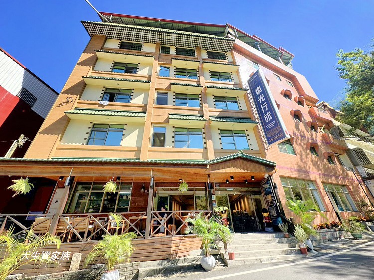 東光行旅 Dongguang Hot Spring Hotel、東光行旅、東光行旅評論、東光行旅停車場、東光行旅房價、東光行旅房型、東光行旅晚餐、東光行旅早餐、東光行旅設施、東光溫泉飯店、東光行旅晚餐菜單