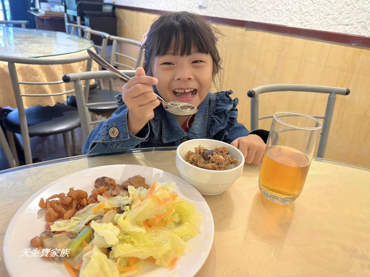 東光行旅 Dongguang Hot Spring Hotel、東光行旅、東光行旅評論、東光行旅停車場、東光行旅房價、東光行旅房型、東光行旅晚餐、東光行旅早餐、東光行旅設施、東光溫泉飯店、東光行旅晚餐菜單