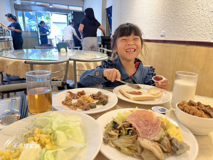 東光行旅 Dongguang Hot Spring Hotel、東光行旅、東光行旅評論、東光行旅停車場、東光行旅房價、東光行旅房型、東光行旅晚餐、東光行旅早餐、東光行旅設施、東光溫泉飯店、東光行旅晚餐菜單