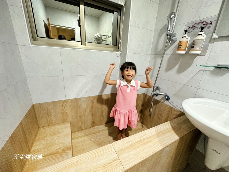 東光行旅 Dongguang Hot Spring Hotel、東光行旅、東光行旅評論、東光行旅停車場、東光行旅房價、東光行旅房型、東光行旅晚餐、東光行旅早餐、東光行旅設施、東光溫泉飯店、東光行旅晚餐菜單