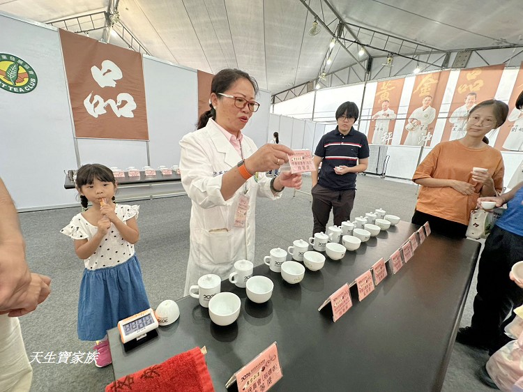 2025世界茶業博覽會,2025南投世界茶業博覽會,2025南投茶葉博覽會報名,世界茶業博覽會,世界茶葉博覽會,中興新村大操場,中興新村茶博,中興茶業博覽會,南投世界茶業博覽會,南投茶博,南投茶博攤位,南投茶葉博覽會2025,南投茶葉博覽會門票,台灣麻糬主題館,噗樂館,噗樂館・好Shoes樂活工廠,樹德半山夢工廠,茶業博覽會,茶葉博覽會台中,麻糬主題館