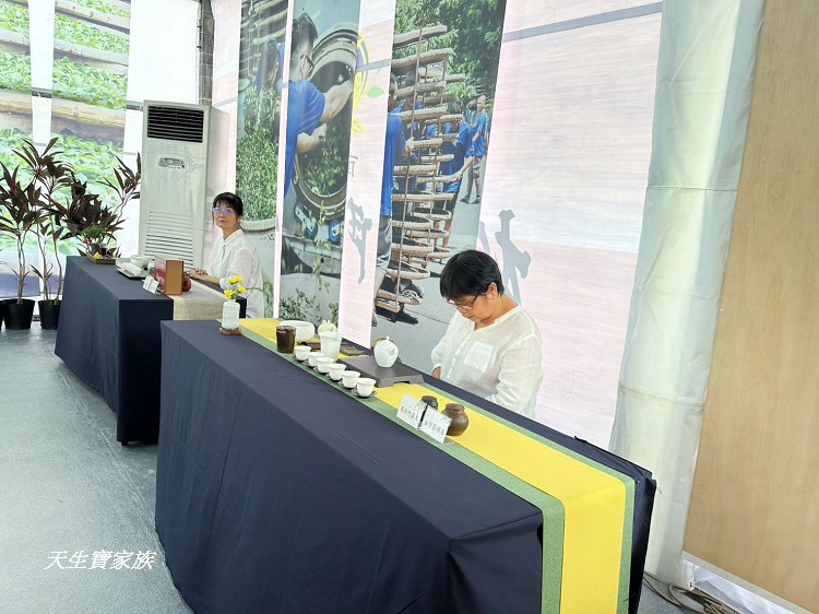 2025世界茶業博覽會,2025南投世界茶業博覽會,2025南投茶葉博覽會報名,世界茶業博覽會,世界茶葉博覽會,中興新村大操場,中興新村茶博,中興茶業博覽會,南投世界茶業博覽會,南投茶博,南投茶博攤位,南投茶葉博覽會2025,南投茶葉博覽會門票,台灣麻糬主題館,噗樂館,噗樂館・好Shoes樂活工廠,樹德半山夢工廠,茶業博覽會,茶葉博覽會台中,麻糬主題館